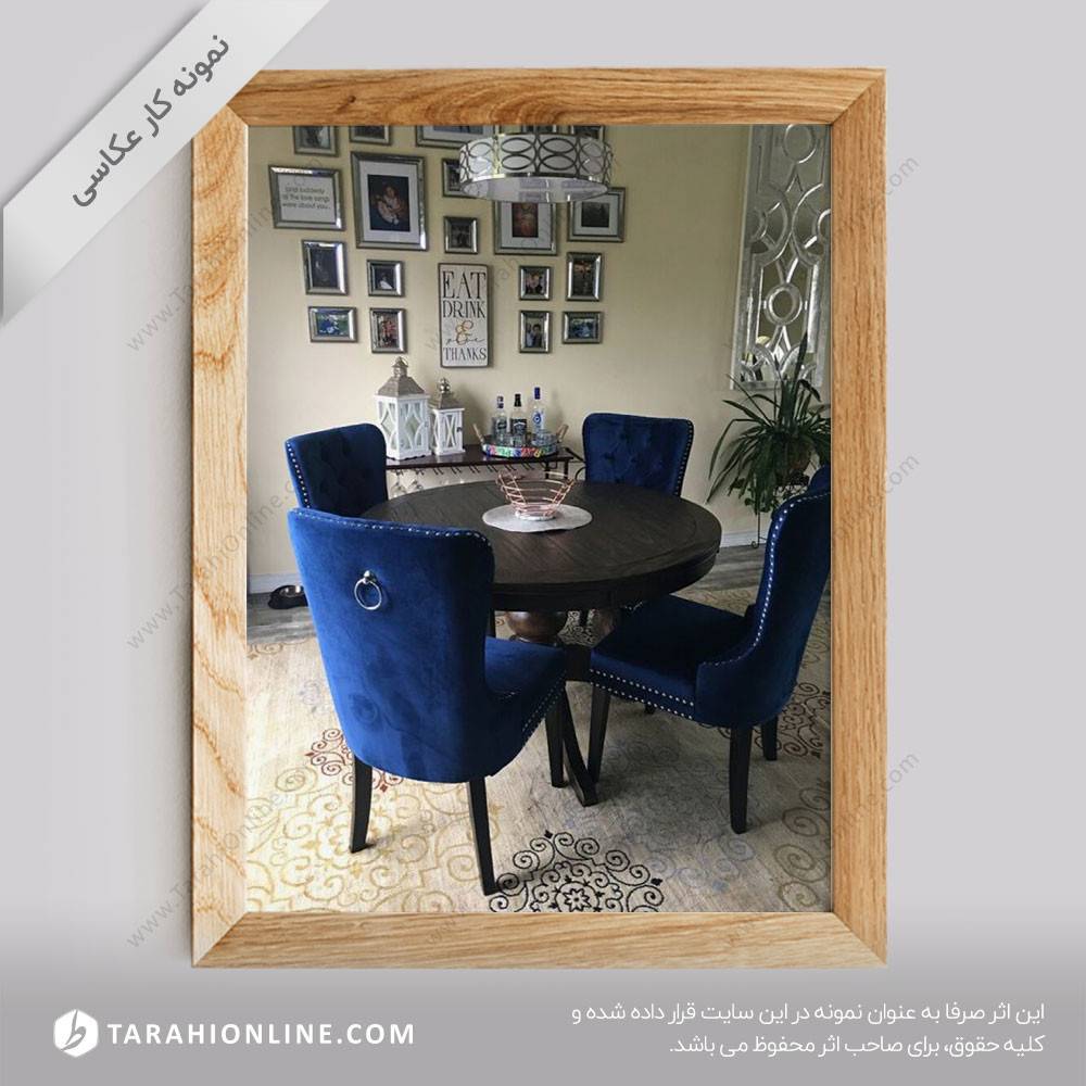 عکاسی از مبلمان خارج از استودیو 3